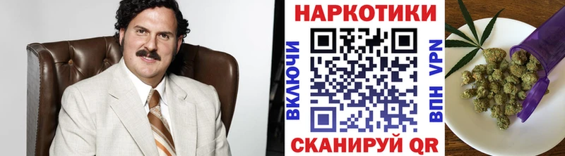 Как найти наркотики Железногорск COCAIN  Псилоцибиновые грибы  АМФ  Героин  Гашиш  МАРИХУАНА 