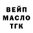 КЕТАМИН VHQ Andrey Aradushkin