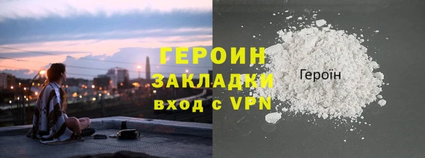 а пвп мука Горно-Алтайск