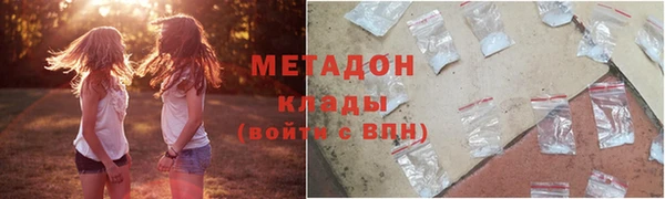кокаин Горняк