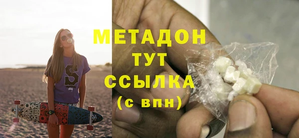 а пвп мука Горно-Алтайск