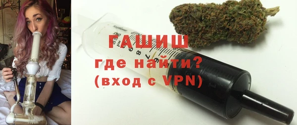 кокаин Горняк