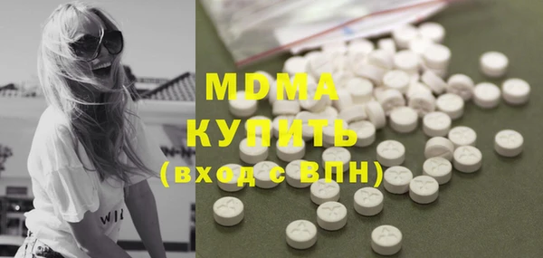 а пвп мука Горно-Алтайск