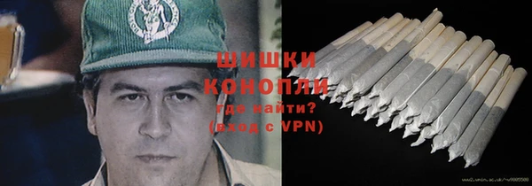 а пвп мука Горно-Алтайск