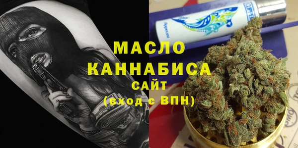 кокаин Горняк