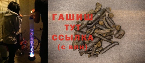 ECSTASY Переславль-Залесский
