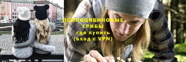 кокаин Горняк
