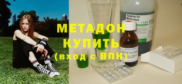 а пвп мука Горно-Алтайск