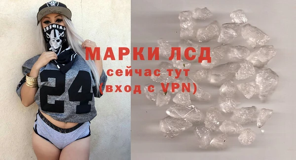 а пвп мука Горно-Алтайск