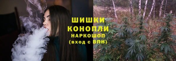 а пвп мука Горно-Алтайск