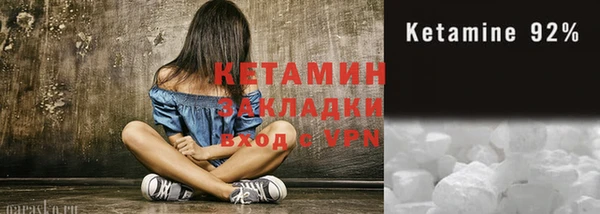 а пвп мука Горно-Алтайск